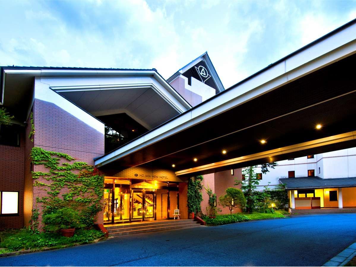 Azumino Hotaka View Hotel Eksteriør billede